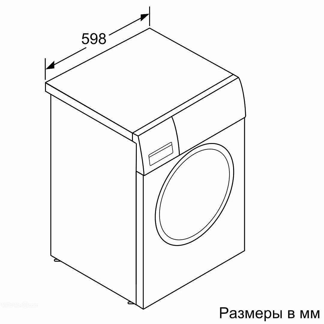 Стиральная машина BOSCH WHA232X1OE за 54 240 Р | ЧёПоЧём